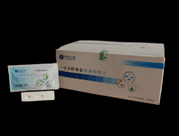 非洲豬瘟抗體檢測(cè)卡